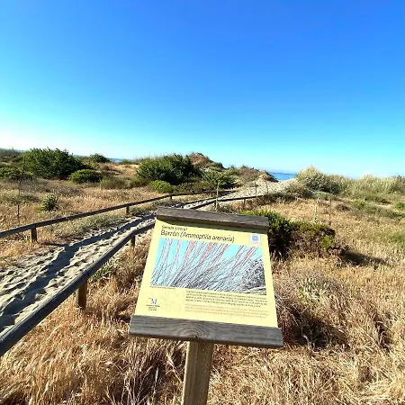 Διαμέρισμα Super2beachfront